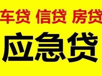 [襄城私人放款]港股迭创反弹新高 相关主题基金表现抢眼